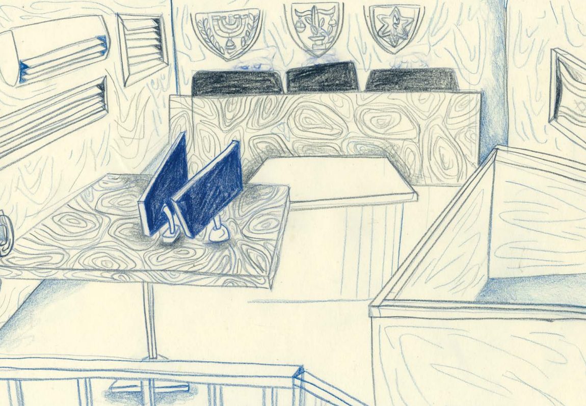 Illustration of the courtroom at the Ofer military court